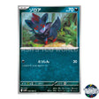 C 058/086 SV11W White Flare Pokemon Card Japanese