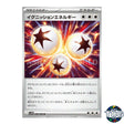 Ignition Energy U 086/086 SV11W White Flare Pokemon Card Japanese