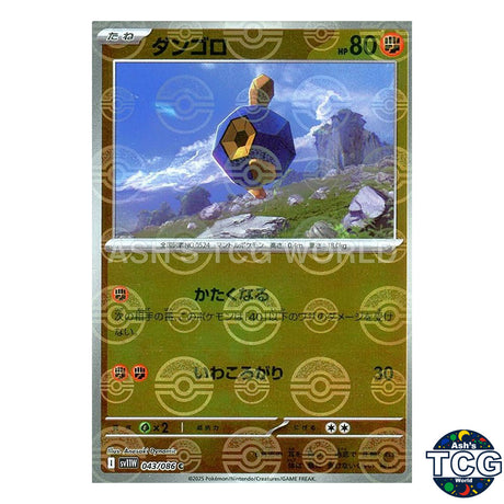 Roggenrola Poke Ball Reverse Holo 043/086 SV11W White Flare Pokemon Card Japan