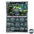 Poke Ball Reverse Holo 063/086 SV11W White Flare Pokemon Card Japanese