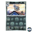 Poke Ball Reverse Holo 066/086 SV11W White Flare Pokemon Card Japanese