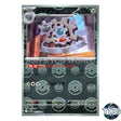 Poke Ball Reverse Holo 067/086 SV11W White Flare Pokemon Card Japanese