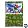 Poke Ball Reverse Holo 069/086 SV11W White Flare Pokemon Card Japanese