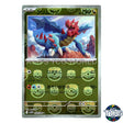 Druddigon Master Ball Reverse Holo 069/086 SV11W White Flare Pokemon Card Japan