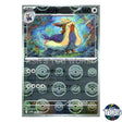 Poke Ball Reverse Holo 074/086 SV11W White Flare Pokemon Card Japanese