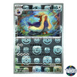 Stoutland Master Ball Reverse Holo 074/086 SV11W White Flare Pokemon Card Japan