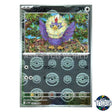 Poke Ball Reverse Holo 076/086 SV11W White Flare Pokemon Card Japanese
