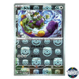 Tornadus Master Ball Reverse Holo 078/086 SV11W White Flare Pokemon Card Japan