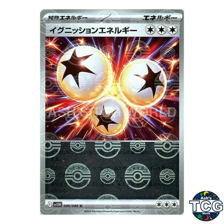 Ignition Energy Poke Ball Reverse Holo 086/086 SV11W White Flare Pokemon Card JP