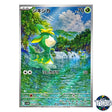 AR 091/086 SV11W White Flare Pokemon Card Japanese