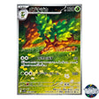 AR 092/086 SV11W White Flare Pokemon Card Japanese