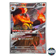 AR 098/086 SV11W White Flare Pokemon Card Japanese