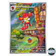 AR 100/086 SV11W White Flare Pokemon Card Japanese