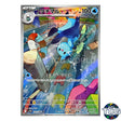 AR 103/086 SV11W White Flare Pokemon Card Japanese