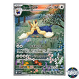 AR 155/086 SV11W White Flare Pokemon Card Japanese