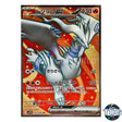 SR 160/086 SV11W White Flare Pokemon Card Japanese