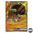 SR 164/086 SV11W White Flare Pokemon Card Japanese
