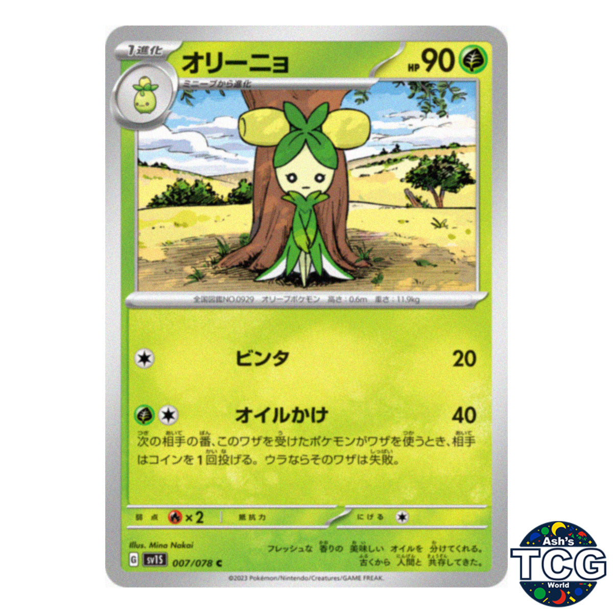 Dolliv C 007/078 SV1S Scarlet EX Pokemon Card Japanese