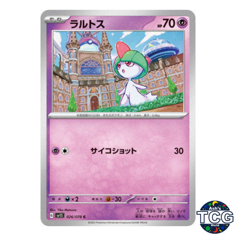 Ralts C 026/078 SV1S Scarlet EX Pokemon Card Japanese