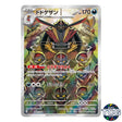 Kingambit AR 089/078 SV1S Scarlet EX Pokemon Card Japanese