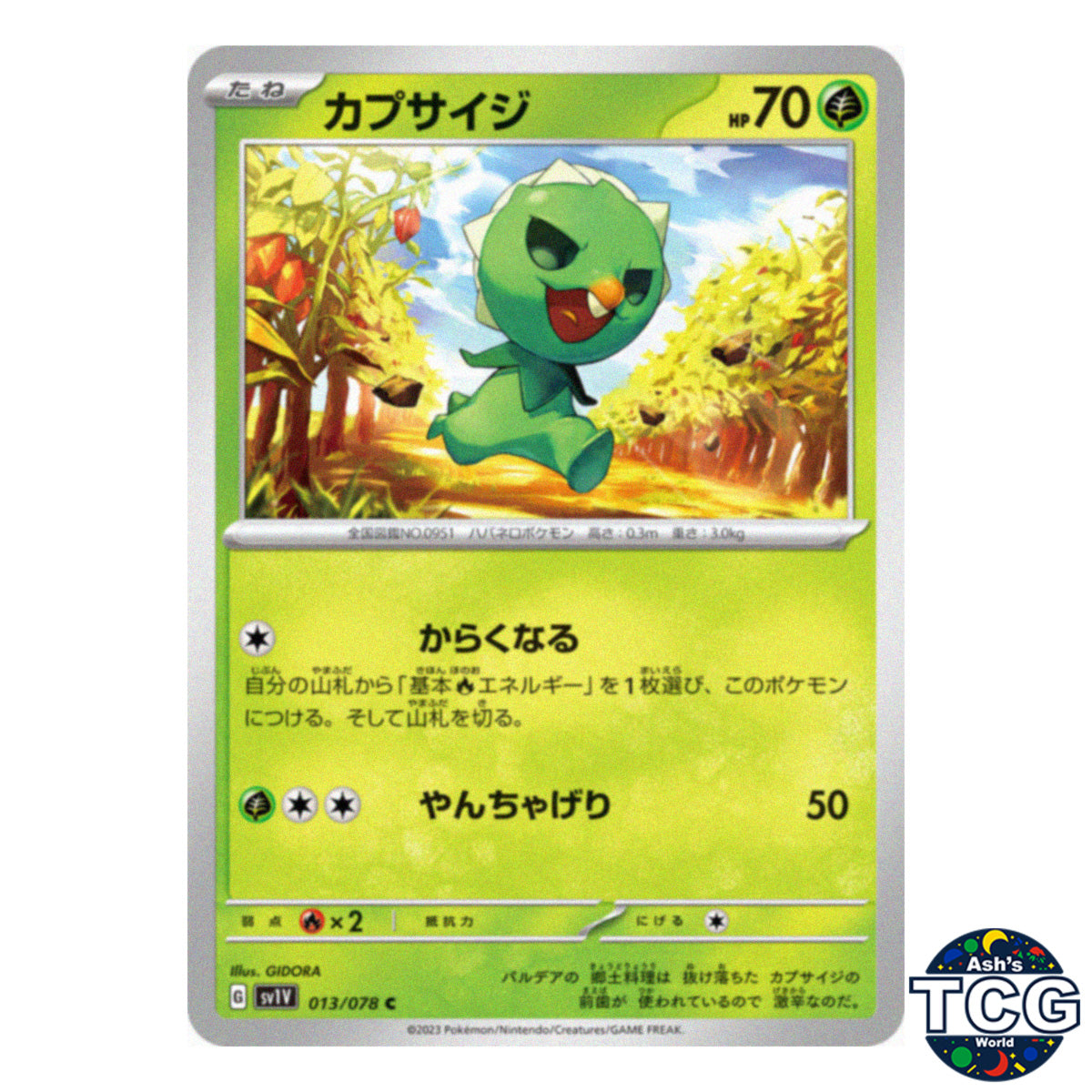 Capsakid C 013/078 SV1V Violet EX Pokemon Card Japanese