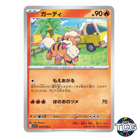 Growlithe C 015/078 SV1V Violet EX Pokemon Card Japanese