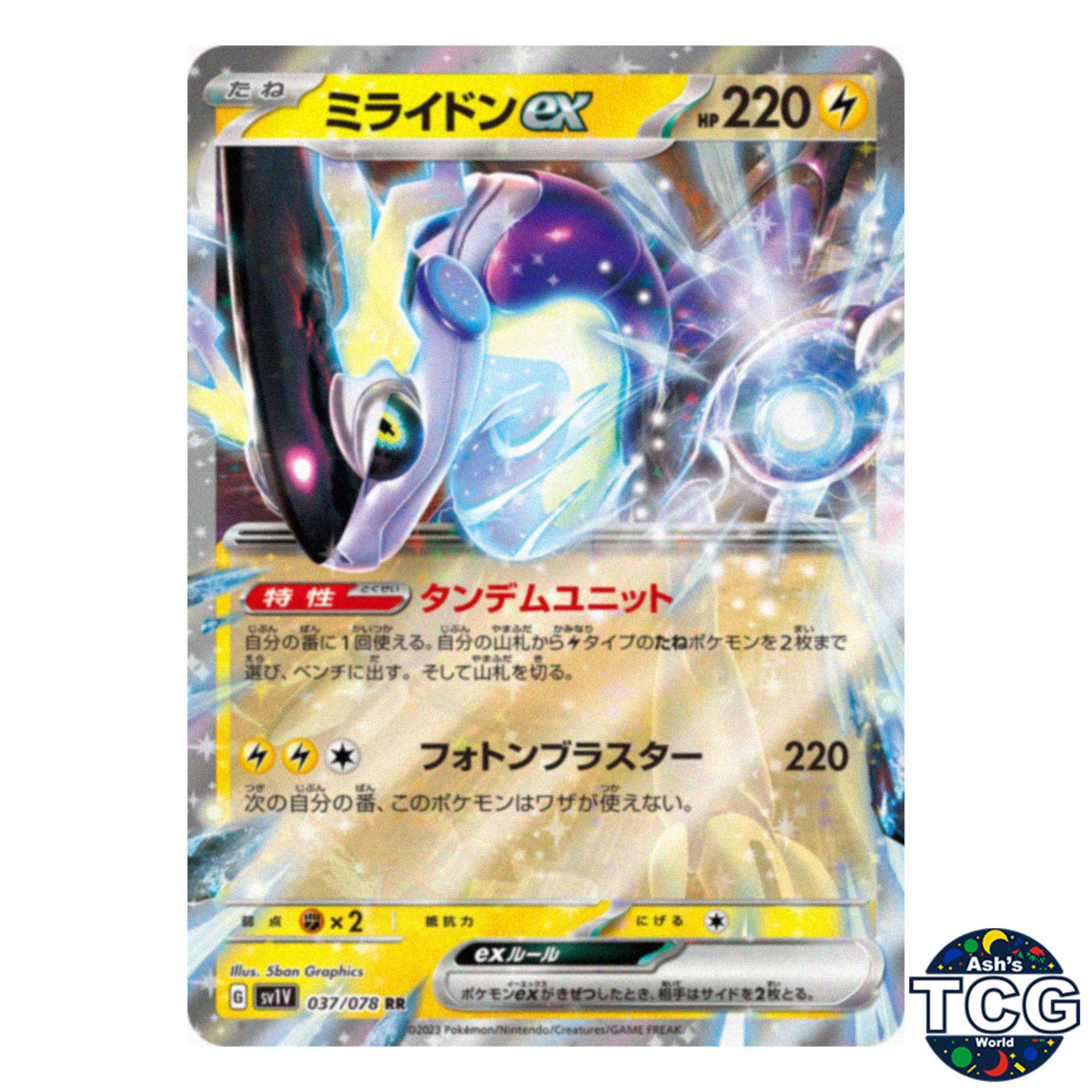 Miraidon EX RR 037/078 SV1V Violet EX Pokemon Card Japanese