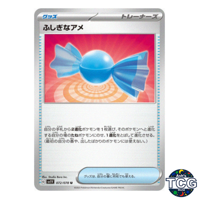 Rare Candy U 072/078 SV1V Violet EX Pokemon Card Japanese