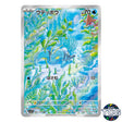 Clauncher AR 083/078 SV1V Violet EX Pokemon Card Japanese