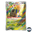 Mabosstiff AR 088/078 SV1V Violet EX Pokemon Card Japanese