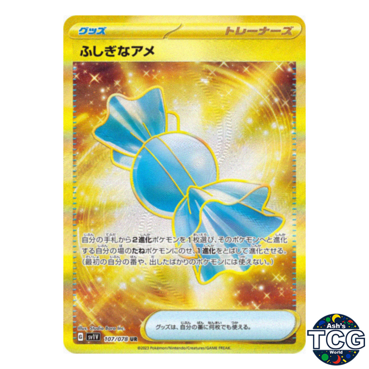 Rare Candy UR 107/078 SV1V Violet EX Pokemon Card Japanese