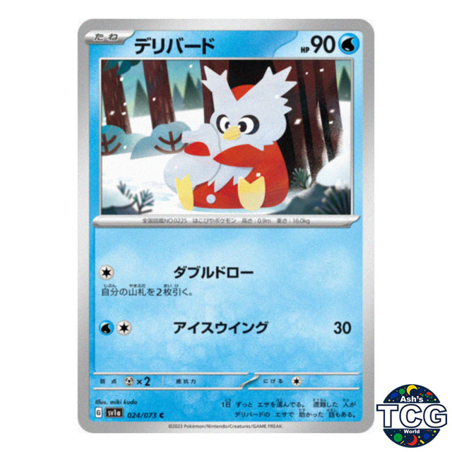 Delibird C 024/073 SV1a Triplet Beat Pokemon Card Japanese