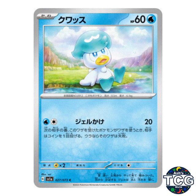 Quaxly C 027/073 SV1a Triplet Beat Pokemon Card Japanese