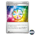 Luminous Energy U 073/073 SV1a Triplet Beat Pokemon Card Japanese