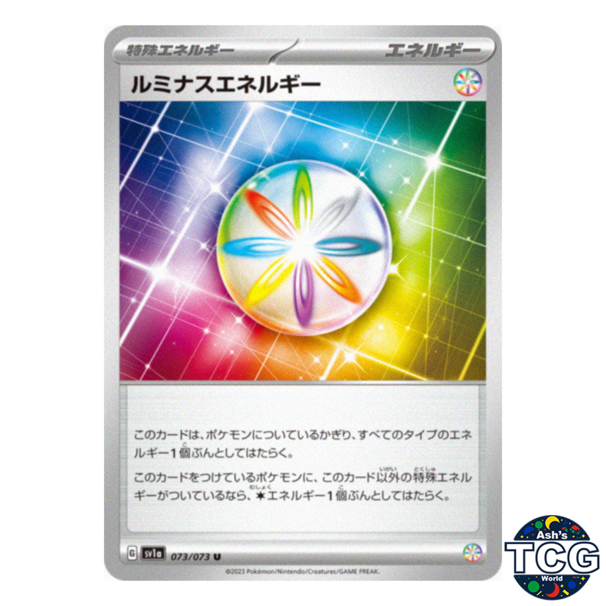Luminous Energy U 073/073 SV1a Triplet Beat Pokemon Card Japanese