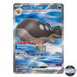 Paldean Clodsire EX SR 091/073 SV1a Triplet Beat Pokemon Card Japanese