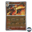 Charmeleon Master Ball Reverse Holo 005/165 SV2a 151 Pokemon Card Japanese