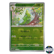 Metapod Master Ball Reverse Holo 011/165 SV2a 151 Pokemon Card Japanese