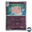 Clefable Master Ball Reverse Holo 036/165 SV2a 151 Pokemon Card Japanese